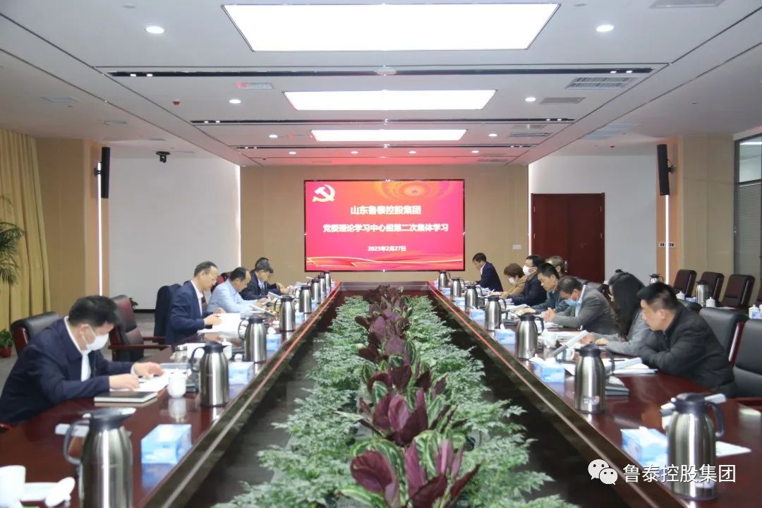 1678754736154139.jpg 微信图片_20230314084719.jpg