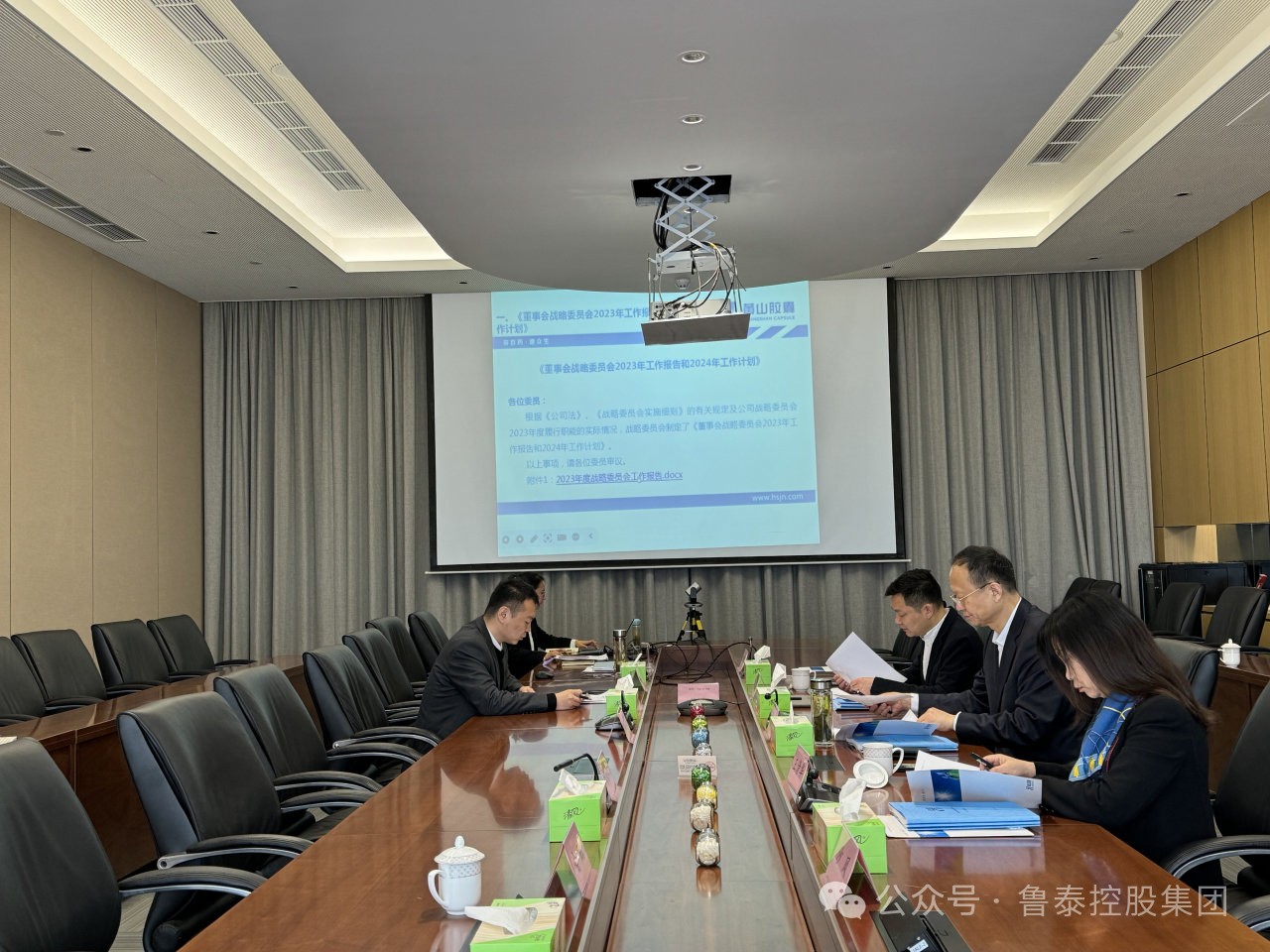 1711677052101305.jpg 微信图片_20240329094905.jpg